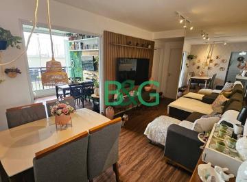 0aaea2f6d8d6d325b05c94da0834b0afc5eb56f9 · Apartamento com 2 dormitórios à venda, 65 m² por R$ 583.000,00 - Catumbi - São Paulo/SP