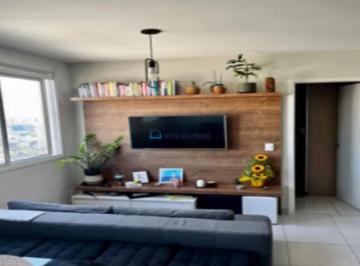 Apartamento · 35m² · 1 Quarto · 1 Vaga · Apartamento 35m² - 1 Dormitório - 1 Vaga - Cambuci.