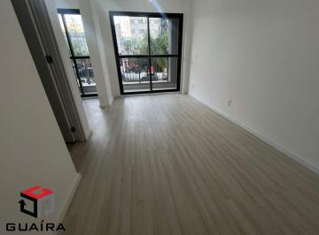 Apartamento · 24m² · 1 Quarto · Apartmaneto 24 m² Localizado No Bairro Ipiranga São Paulo - SP