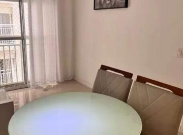 Apartamento · 45m² · 2 Quartos · 1 Vaga · Apartamento à venda 2 quartos 1 vaga Assunção - São Bernardo do Campo - SP