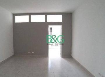 26b0a88c6d0c7b35c2ef83387597ad7313e09ba1 · Apartamento à venda, 46 m² por R$ 379.000,00 - Perdizes - São Paulo/SP