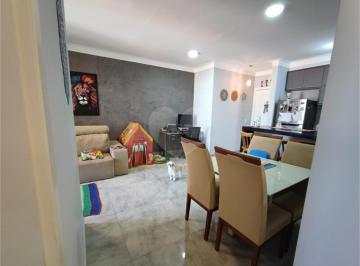 Apartamento · 96m² · 3 Quartos · 2 Vagas · Apartamento com 3 quartos à venda em Parque industrial - SP