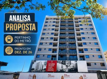 Apartamento de 2 quartos, Guará · QI 23 2 quartos com suíte e lazer Entrega dez 2026