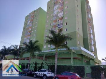 00d5cdc03acc.jpg · Apartamento com Varanda Gourmet à Venda em Caraguatatuba