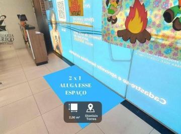 4ae8f2cb76cfc6b5ace5ba887c6e14f345e97bc0 · Espaço de 2,01 m² no Joaquim Tavora dentro do Cometa Supermercados para aluguel