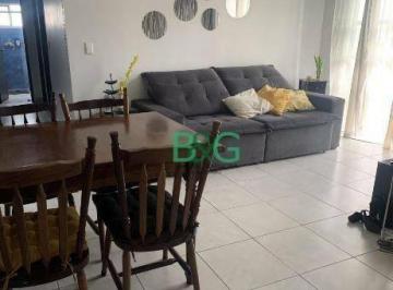 7ddddcd5d3dfd1980c3bc791351ec754d0b3d607 · Apartamento com 1 dormitório à venda, 57 m² por R$ 319.000,00 - Cangaíba - São Paulo/SP
