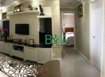 79e7266131011ff89588b55870cf690a71840b39 · Apartamento à venda, 67 m² por R$ 499.000,00 - Penha de França - São Paulo/SP