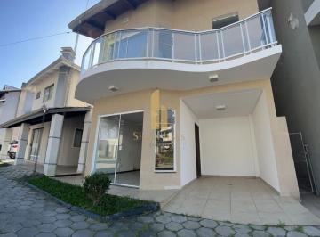 Casa · 105m² · 2 Quartos · 1 Vaga · CASA DE CONDOMÍNIO À 5 MINUTOS DO BALNEÁRIO SHOPPING