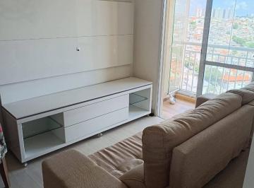 Apartamento · 56m² · 2 Quartos · 1 Vaga · Apartamento com 56 m² na Vila Yolanda - Osasco, SP.