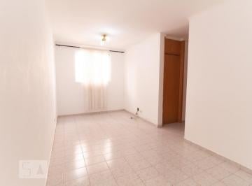 Apartamento · 50m² · 2 Quartos · Apartamento para Aluguel - Itaquera, 2 Quartos,  50 m² - São Paulo