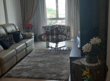 Apartamento · 98m² · 2 Quartos · 1 Vaga · Venda Apartamento Sao Caetano do Sul Centro Ref: 41275