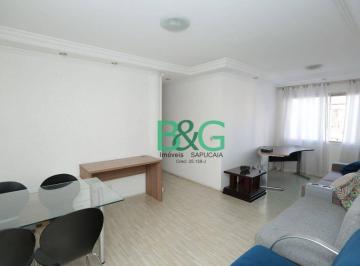 85b604c27cfb5d0724e17a0de748791a43dfe14a · Apartamento à venda, 70 m² por R$ 500.000,00 - Belenzinho - São Paulo/SP