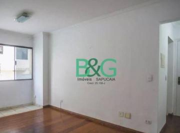 c4085173a805f5a47bd4509a3500b9e0b3c28850 · Apartamento à venda, 58 m² por R$ 549.000,00 - Saúde - São Paulo/SP