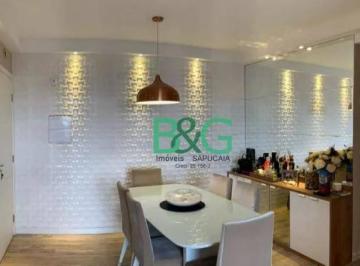 5793df2d5e0885524c8108658c3c296a995f4fcd · Apartamento à venda, 69 m² por R$ 585.000,00 - Ipiranga - São Paulo/SP