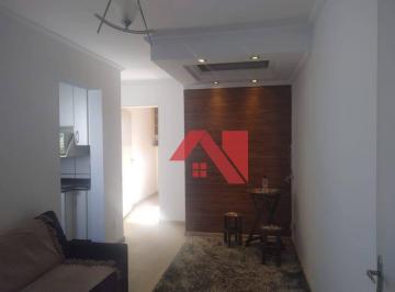 Apartamento · 48m² · 2 Quartos · 1 Vaga · Apartamento em Vila Ricci, Mogi Guaçu/SP de 48m² 2 quartos à venda por R$ 250.000,00
