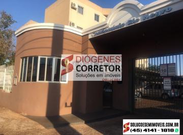 Apartamento de 3 quartos, Foz do Iguaçu · APARTAMENTO NO RESIDENCIAL RIO NEGRO JD. PANORAMA