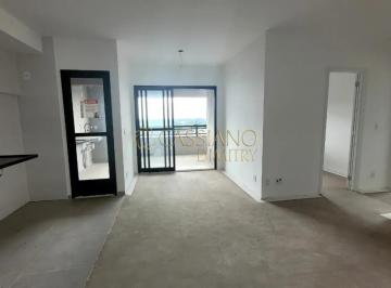 Apartamento · 83m² · 3 Quartos · 2 Vagas · Apartamento à venda de 83,05m² | 03 dormitórios, sendo 02 suítes e 02 vagas de garagem | Edifício Wo