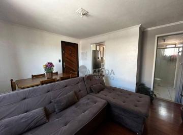 85b1551ef152f2a7f985030a3ffb847670ab689f · Apartamento com 2 dormitórios à venda, 48 m² por R$ 230.000,00 - Vila Constança - São Paulo/SP