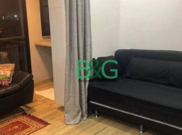 c947edfc8735c2bca46bf4fe381320df35963df0 · Apartamento à venda, 44 m² por R$ 674.000,00 - Vila da Saúde - São Paulo/SP