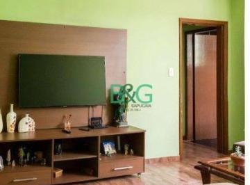 44ca5347bcdac2560883c426b8d1ecf94c6a7b64 · Apartamento à venda, 104 m² por R$ 449.000,00 - Brás - São Paulo/SP