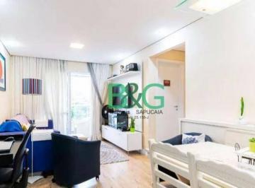 eb180bc942111fd89ae0352ca2d415a967fca8a9 · Apartamento à venda, 68 m² por R$ 589.000,00 - Saúde - São Paulo/SP