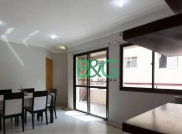 bd37a917651c723fec132505702ade04587dcabd · Apartamento à venda, 96 m² por R$ 829.000,00 - Bosque da Saúde - São Paulo/SP