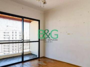 c370315bcebcaadd02fbc1a940f339b1db10695a · Apartamento à venda, 90 m² por R$ 1.599.000,00 - Vila da Saúde - São Paulo/SP