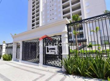 Apartamento · 65m² · 2 Quartos · 1 Vaga · Apartamento em Rua Doutor Oswaldo Cruz - Jardim Nossa Senhora Auxiliadora - Campinas/SP