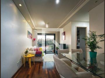 Apartamento · 58m² · 2 Quartos · 1 Vaga · Apartamento para Aluguel - Butantã, 2 Quartos, 58 m² - São Paulo