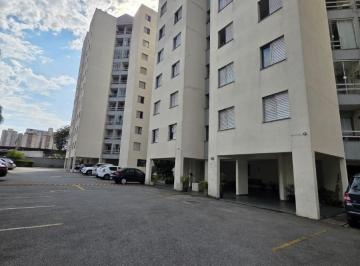 WhatsAppImage20260814at141421061.jpeg · Apartamento para Venda em São Paulo/SP - 2 Dorm. 55 m2 Área Útil