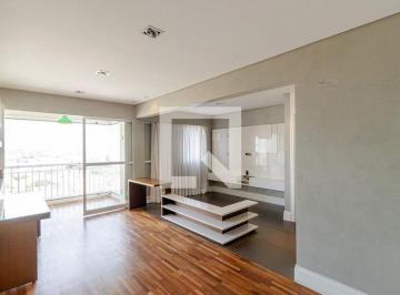 Apartamento · 62m² · 1 Quarto · 1 Vaga · Apartamento para Aluguel - Bosque da Saúde, 1 Quarto,  62 m² - São Paulo