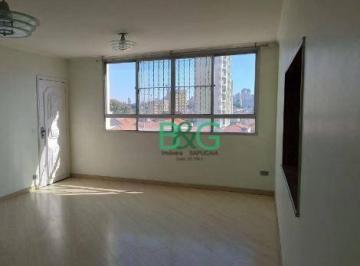 89e81d8b5f97e03f30edd302bbc2ae58a7e8595f · Apartamento com 3 dormitórios à venda, 110 m² por R$ 638.000,00 - Vila Prudente (Zona Leste) - São P