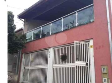 Casa · 256m² · 2 Quartos · 1 Vaga · Casa de vila com 2 quartos à venda em Jardim colonial - SP