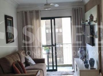 Apartamento · 75m² · 3 Quartos · 2 Vagas · aPT. 3 DORMITORIOS, SUITE 2 VAGAS