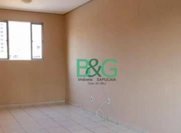 949a1f8669aa62e21f14bf8db872eb38e8805152 · Apartamento à venda, 72 m² por R$ 334.000,00 - Bosque da Saúde - São Paulo/SP