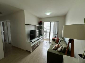 Apartamento de 2 quartos, São Paulo · APARTAMENTO Á VENDA, 50 MTS, 10 MINUTOS METRÔ BUTANTÃ