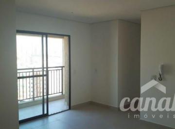 Apartamento · 61m² · 2 Quartos · 1 Vaga · Apartamento em Jardim América - Ribeirão Preto
