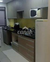 Apartamento · 45m² · 2 Quartos · 1 Vaga · Imóvel em Planalto Verde - Ribeirão Preto: Apartamento de 2 dormitórios
