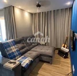 Apartamento · 52m² · 1 Quarto · 1 Vaga · Apartamento de 1 dormitório em Jardim Anhanguera - Ribeirão Preto por R$269.0...