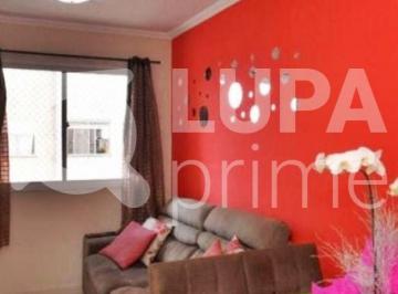 Apartamento · 43m² · 2 Quartos · 1 Vaga · APARTAMENTO COM 2 QUARTOS E 1 VAGA PARA VENDA, BELÉM, SÃO PAULO