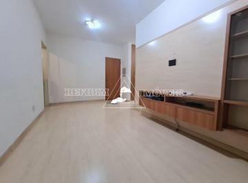Apartamento · 64m² · 2 Quartos · 1 Vaga · Apartamento em Jardim Paulistano - Ribeirão Preto