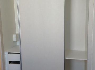 Apartamento · 46m² · 2 Quartos · 1 Vaga · Apartamento em Residencial das Americas  -  Ribeirão Preto