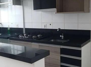 Apartamento · 48m² · 1 Quarto · 1 Vaga · Apartamento em Sumarezinho  -  Ribeirão Preto