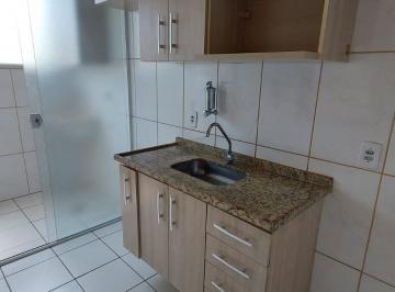 Apartamento · 47m² · 2 Quartos · 1 Vaga · Apartamento em Sumarezinho  -  Ribeirão Preto