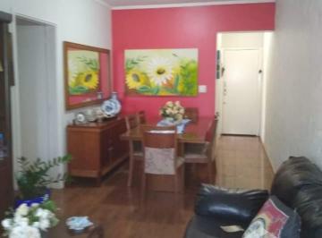 Apartamento · 60m² · 2 Quartos · 1 Vaga · Apartamento em Centro de Ribeirão Preto  -  Ribeirão Preto