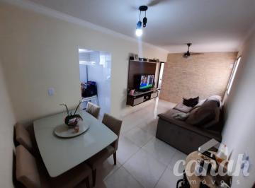 Apartamento · 67m² · 3 Quartos · 1 Vaga · Apartamento em Vila Tamandare  -  Ribeirão Preto