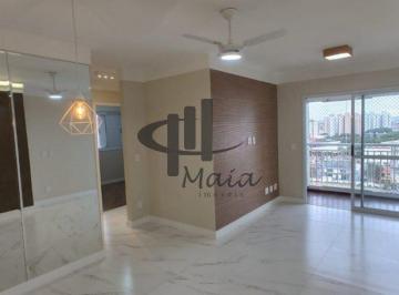 Apartamento · 83m² · 3 Quartos · 2 Vagas · Venda Apartamento Sao Caetano do Sul Centro Ref: 41300