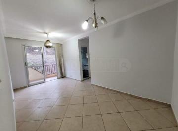 Apartamento · 53m² · 2 Quartos · 1 Vaga · Apartamento para aluguel, 2 quartos, 1 vaga, Glebas Califórnia - Piracicaba/SP