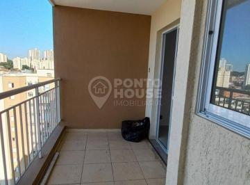 Apartamento · 59m² · 2 Quartos · 1 Vaga · Apartamento 59m² à venda, Vila das Mercês, 2 dormitórios, 1 vaga, lazer completo