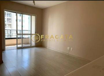Apartamento · 52m² · 2 Quartos · 1 Vaga · Apartamento em Pinheiros com 2 quartos